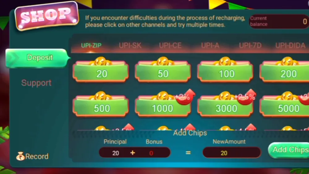 Rummy Gems shop with UPI deposit options
