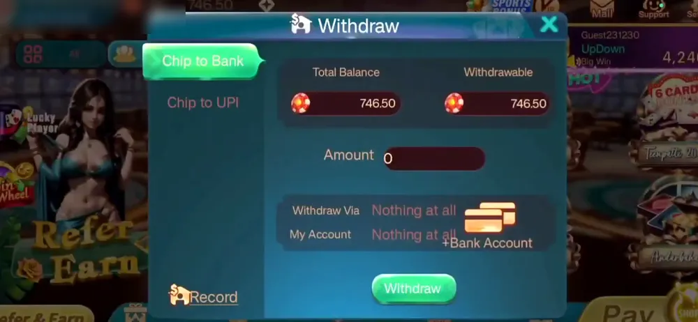 Rummy Gems withdraw screen with Chip to Bank and Chip to UPI